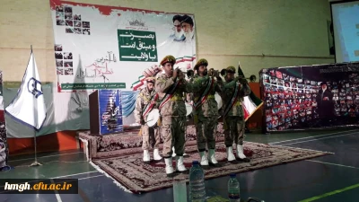 برگزاری مراسم با شکوه گرامیداشت یوم الله حماسه 9 دی 