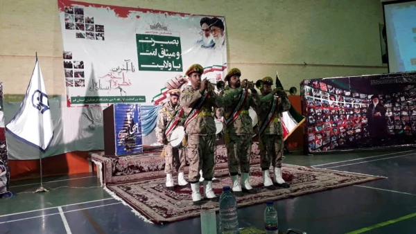 برگزاری مراسم با شکوه گرامیداشت یوم الله حماسه 9 دی  2