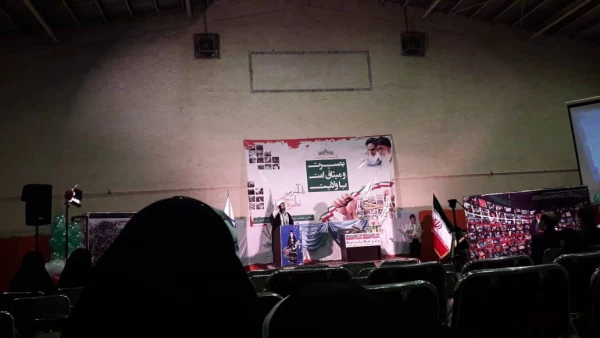 برگزاری مراسم با شکوه گرامیداشت یوم الله حماسه 9 دی  3