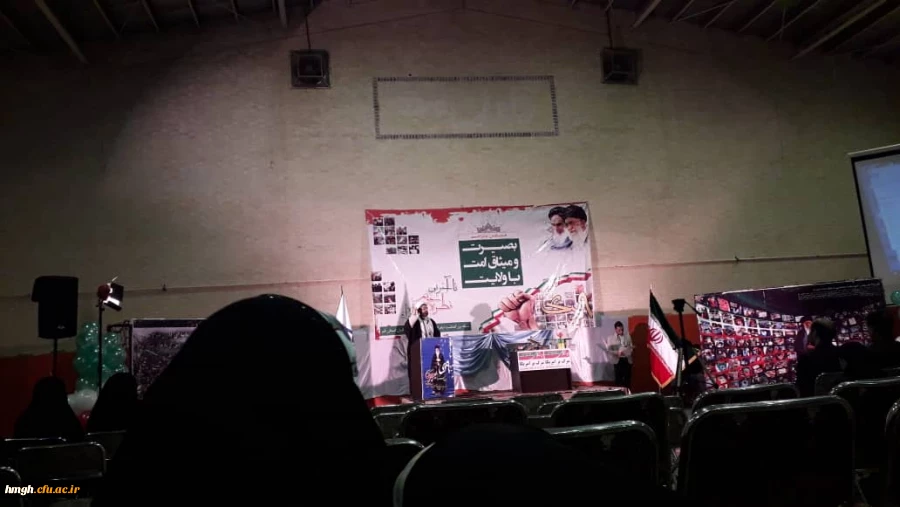 برگزاری مراسم با شکوه گرامیداشت یوم الله حماسه 9 دی  3