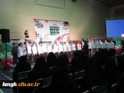 برگزاری مراسم با شکوه گرامیداشت یوم الله حماسه 9 دی  4