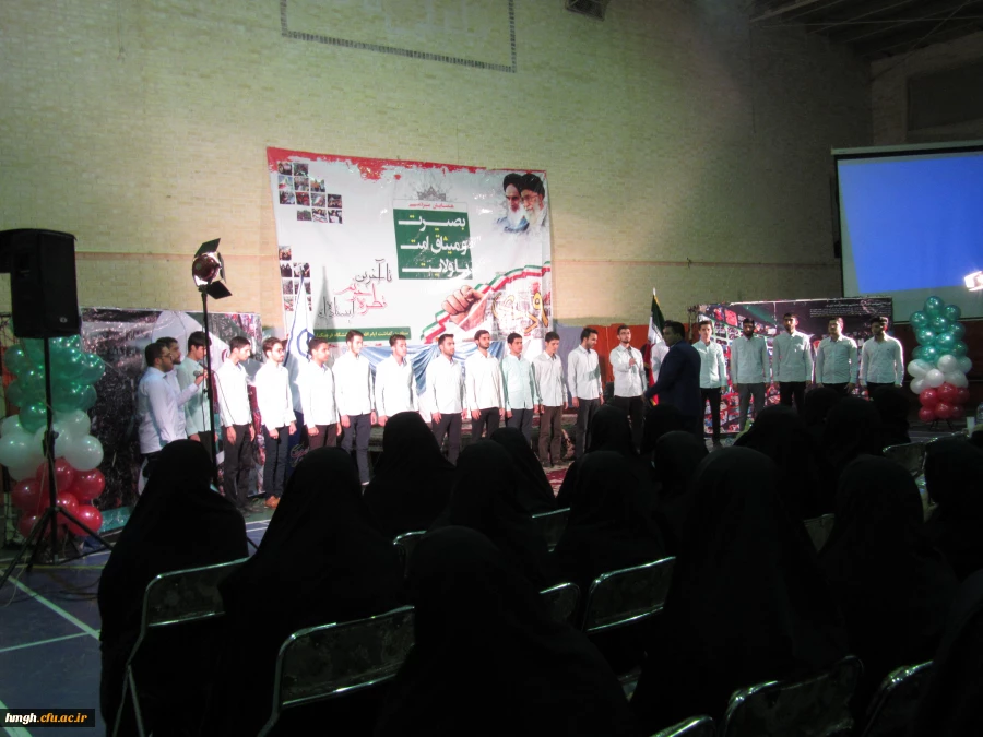 برگزاری مراسم با شکوه گرامیداشت یوم الله حماسه 9 دی  4