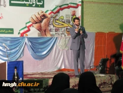برگزاری مراسم با شکوه گرامیداشت یوم الله حماسه 9 دی  5