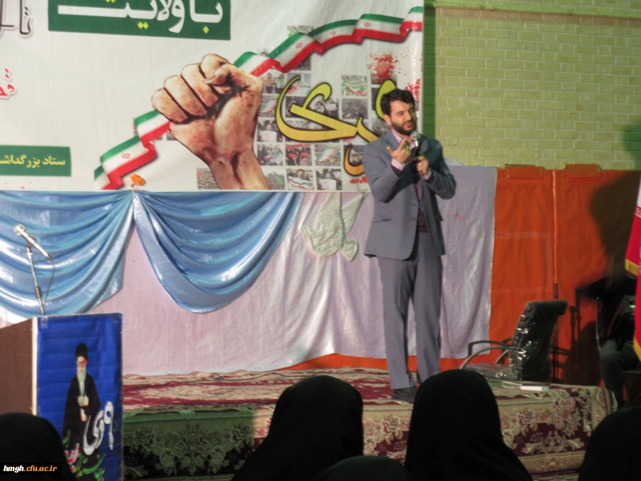 برگزاری مراسم با شکوه گرامیداشت یوم الله حماسه 9 دی  5