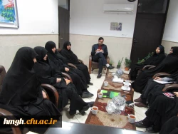 جلسه شورای پردیس حضرت معصومه(س) با موضوع تدارکات و اقدامات لازم در روز تشییع پیکر پاک شهید حاج قاسم سلیمانی برگزار شد. 2