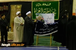 برگزاری ویژه برنامه 