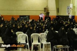 برگزاری ویژه برنامه 