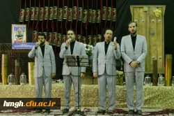 برگزاری ویژه برنامه 