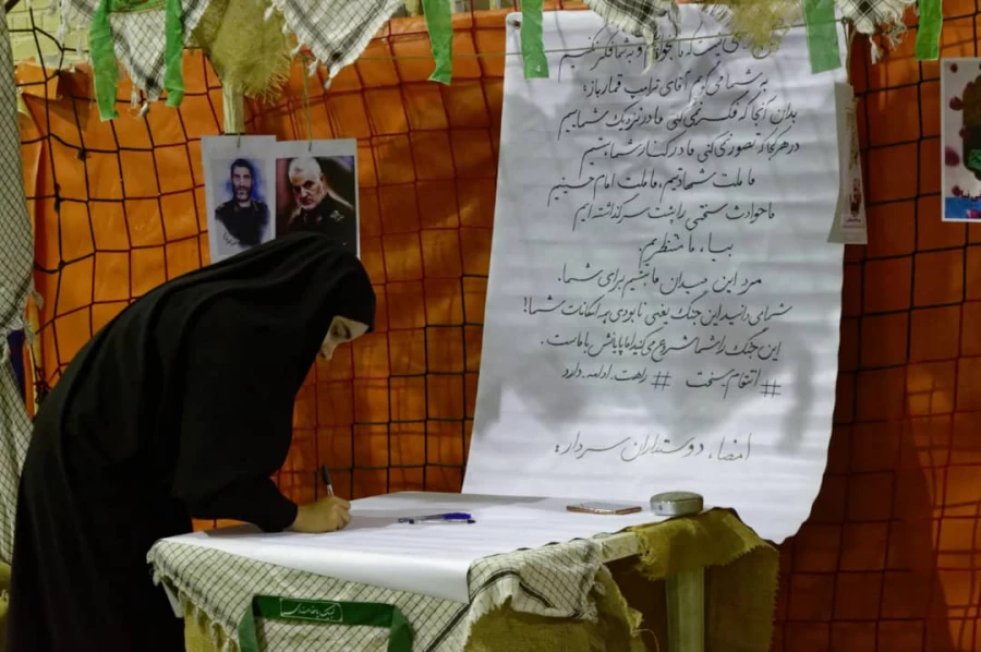 برگزاری ویژه برنامه "مرد زمانه" و نامگذاری سالن ورزشی پردیس حضرت معصومه(س) به نام سردار شهید حاج قاسم سلیمانی 2