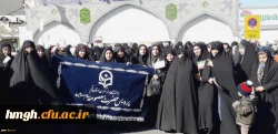 حضور گسترده کارکنان و دانشجومعلمان پردیس حضرت معصومه(س) در راهپیمایی یوم الله 22 بهمن 2
