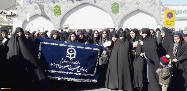 حضور گسترده کارکنان و دانشجومعلمان پردیس حضرت معصومه(س) در راهپیمایی یوم الله 22 بهمن 2