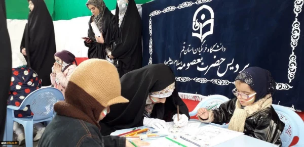 حضور گسترده کارکنان و دانشجومعلمان پردیس حضرت معصومه(س) در راهپیمایی یوم الله 22 بهمن 2