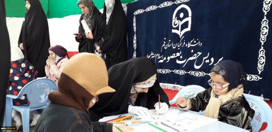 حضور گسترده کارکنان و دانشجومعلمان پردیس حضرت معصومه(س) در راهپیمایی یوم الله 22 بهمن 2