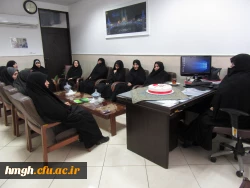 جلسه تجلیل سرپرست پردیس حضرت معصومه(س) توسط کارکنان در روز میلاد حضرت زهرا(س) 2