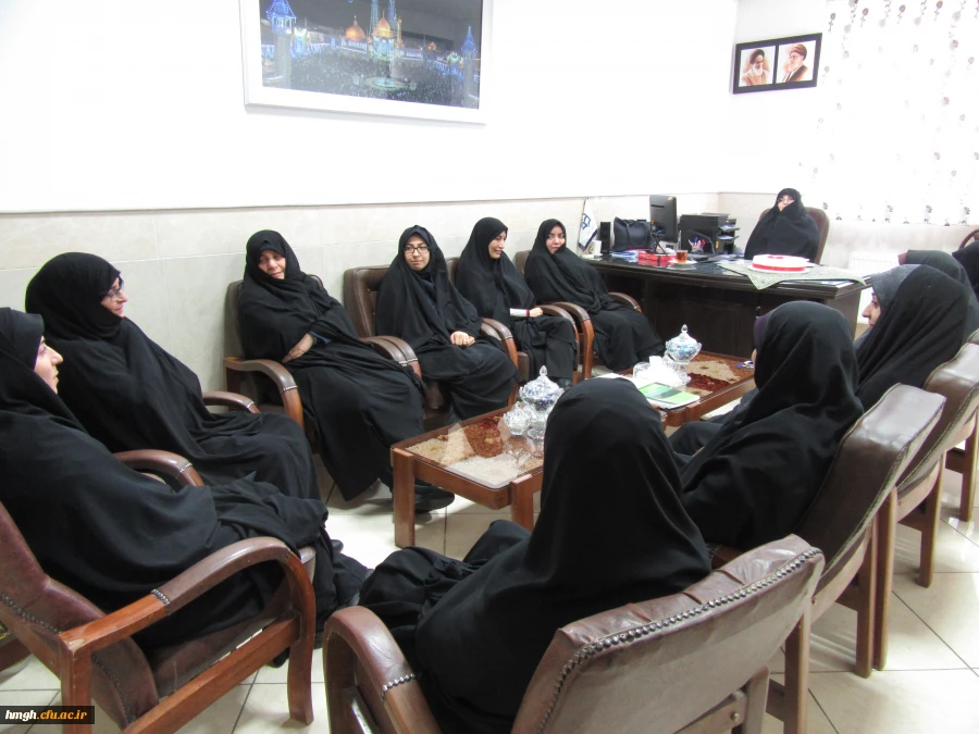 جلسه تجلیل سرپرست پردیس حضرت معصومه(س) توسط کارکنان در روز میلاد حضرت زهرا(س) 2