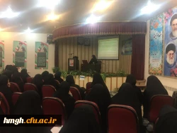 برگزاری اولین پیش نشست همایش موضوعی-تربیتی آموزش زبان عربی (PCK) 2