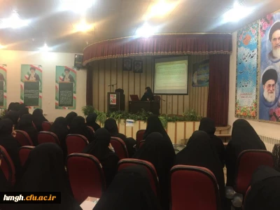 برگزاری اولین پیش نشست همایش موضوعی-تربیتی آموزش زبان عربی (PCK)