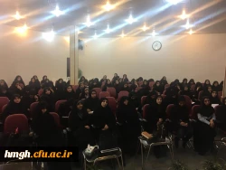 برگزاری اولین پیش نشست همایش موضوعی-تربیتی آموزش زبان عربی (PCK) 2