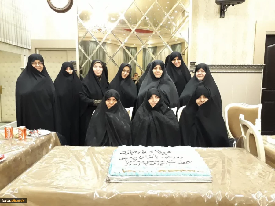 برگزاری مراسم ولادت حضرت زهرا(س) و بزرگداشت روز زن و روز مادر ویژه بانوان شاغل و بازنشسته پردیس حضرت معصومه(س) 2