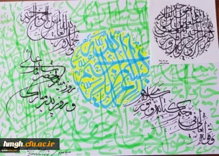 تبریک رییس دانشگاه فرهنگیان به مناسبت سیزدهم رجب و میلاد باسعادت حضرت امام علی(ع)