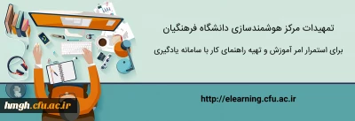 اطلاعیه خیلی مهم