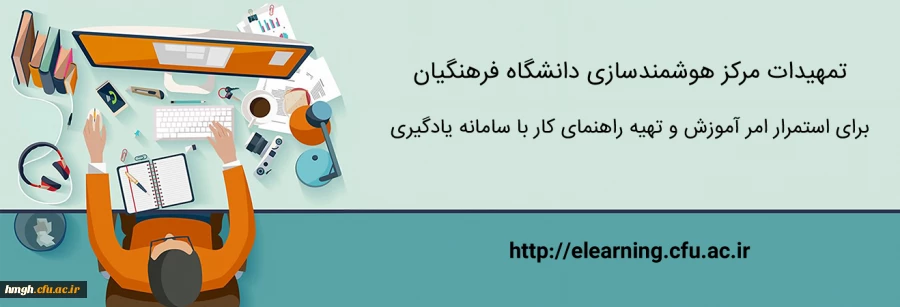 اطلاعیه خیلی مهم 2