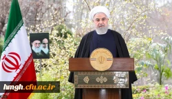 پیام نوروزی رییس جمهور به مناسبت حلول سال 1399 2