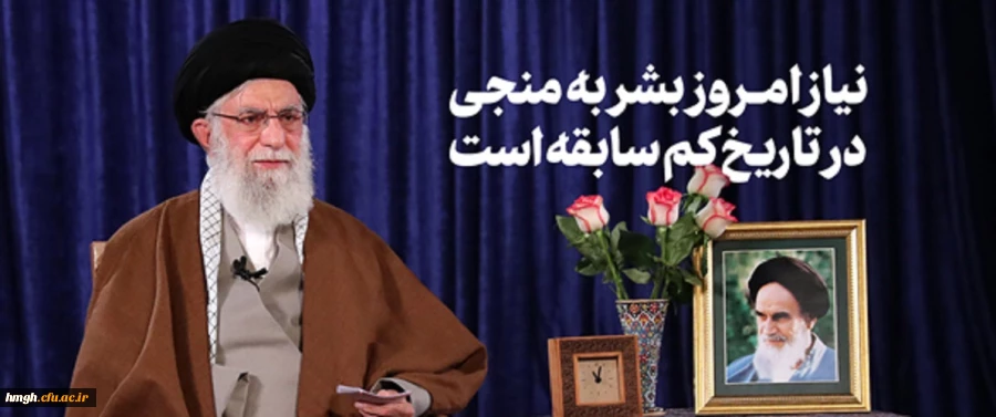 سخنرانی تلویزیونی رهبر انقلاب به مناسبت ولادت حضرت امام زمان(عج) 2