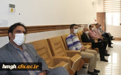 برگزاری نشست علمی 