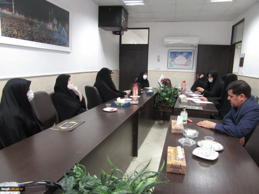 برگزاری جلسه هم اندیشی اعضای هیأت علمی پردیس حضرت معصومه(س) درباره نحوه برگزاری امتحانات پایان نیمسال دوم 2