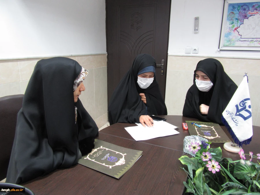 برگزاری جلسه هم اندیشی اعضای هیأت علمی پردیس حضرت معصومه(س) درباره نحوه برگزاری امتحانات پایان نیمسال دوم 2