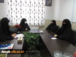 برگزاری جلسه هم اندیشی اعضای هیأت علمی پردیس حضرت معصومه(س) درباره نحوه برگزاری امتحانات پایان نیمسال دوم 2