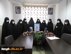 برگزاری مراسم همبستگی جنبش استادی ایران با جنبش اجتماعی نفس آمریکا 2