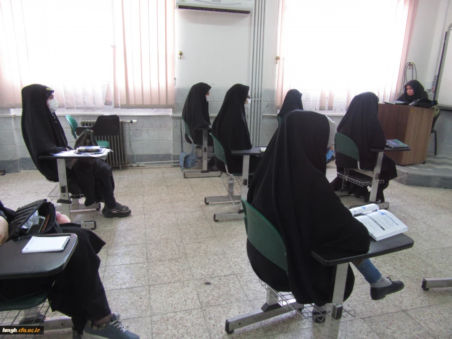 برگزاری کلاس های رفع اشکال حضوری 2