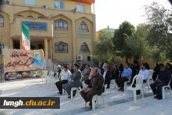 برگزار شد: مراسم سالگرد تشییع و خاکسپاری شهید گمنام دفاع مقدس 2