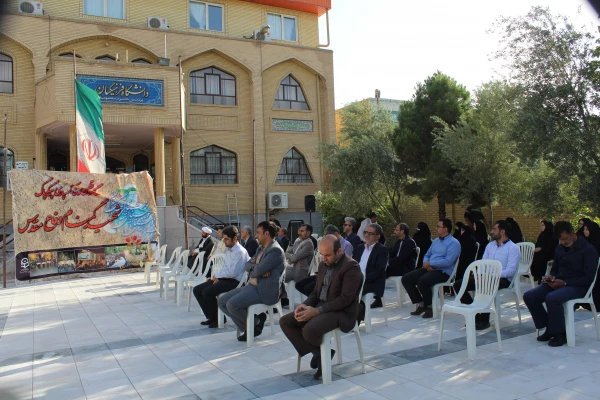 برگزار شد: مراسم سالگرد تشییع و خاکسپاری شهید گمنام دفاع مقدس 2