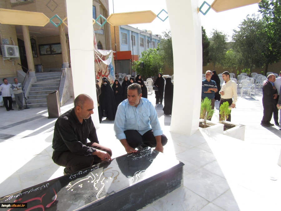 برگزار شد: مراسم سالگرد تشییع و خاکسپاری شهید گمنام دفاع مقدس 5