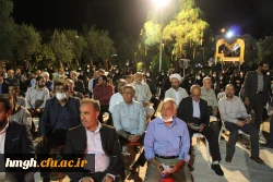 با حضور دکتر خنیفر در قم: 

افتتاح یادمان و اولین سالگرد تشیع و تدفین شهید گمنام دانشگاه فرهنگیان استان قم پردیس حضرت معصومه(س)  2