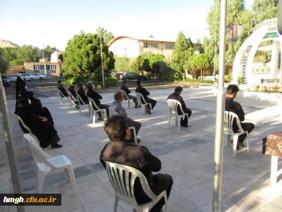 برگزاری مراسم عزاداری دهه اول محرم و قرائت زیارت عاشورا