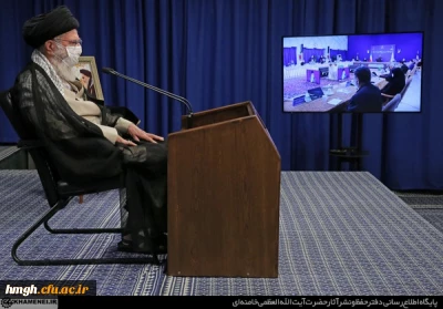 بیانات مقام معظم رهبری (مد ظله العالی) در ارتباط تصویری با رؤسا و مدیران آموزش و پرورش