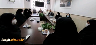 جلسه هماهنگی آموزش مجازی در سال تحصیلی جدید