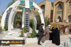 در جوار شهید گمنام پردیس حضرت معصومه(س) برگزار شد:

مراسم گرامیداشت هفته دفاع مقدس و تجلیل از یادگاران هشت سال دفاع مقدس 2