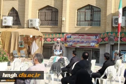 در جوار شهید گمنام پردیس حضرت معصومه(س) برگزار شد:

مراسم گرامیداشت هفته دفاع مقدس و تجلیل از یادگاران هشت سال دفاع مقدس 2