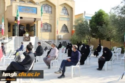 در جوار شهید گمنام پردیس حضرت معصومه(س) برگزار شد:

مراسم گرامیداشت هفته دفاع مقدس و تجلیل از یادگاران هشت سال دفاع مقدس 2