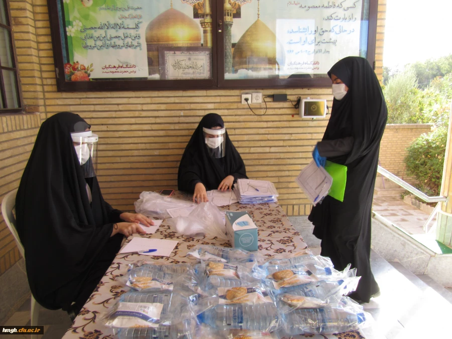 در پردیس حضرت معصومه(س):

آغاز مصاحبه معرفی شدگان چند برابر ظرفبت دانشگاه فرهنگیان در سال 99 2