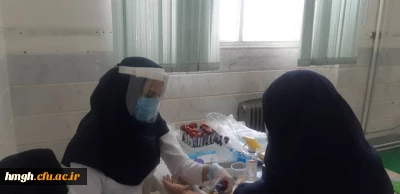 انجام آزمایشات چکاپ پزشکی کارکنان پردیس حضرت معصومه(س)