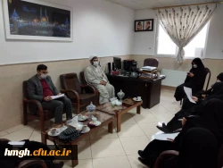 برگزاری جلسه هماهنگی مراسم مجازی روز دانشجو 2