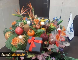 برگزاری آیین شب یلدا به صورت مجازی ویژه دانشجومعلمان پردیس حضرت معصومه(س) 2