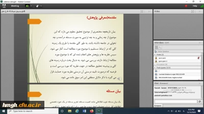 برگزاری کارگاه طرح تحقیق نویسی به مناسبت هفته پژوهش و فناوری