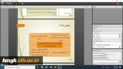 برگزاری کارگاه طرح تحقیق نویسی به مناسبت هفته پژوهش و فناوری 3